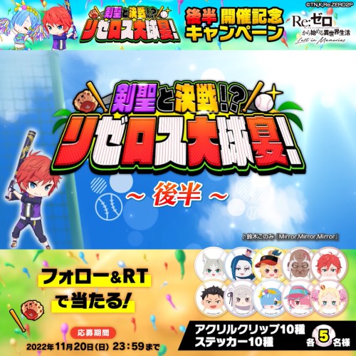 ���������꡼ No.015�Υ���ͥ������ / �֥ꥼ�����ס��ե���������ˡ֡ڵ����뤵�˿Ȥ�Ǥ���ۥ�����ȡ�3�פ��о�