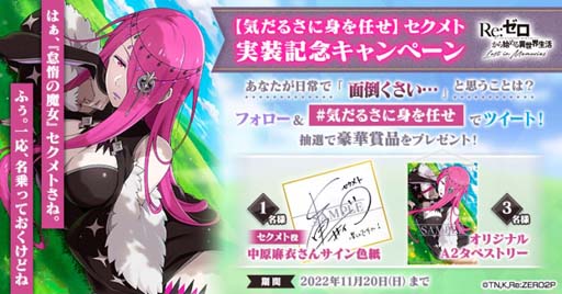 ���������꡼ No.016�Υ���ͥ������ / �֥ꥼ�����ס��ե���������ˡ֡ڵ����뤵�˿Ȥ�Ǥ���ۥ�����ȡ�3�פ��о�