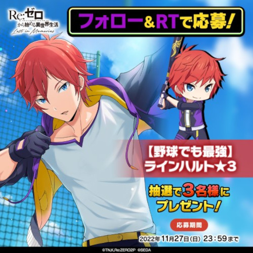 ꡼ No.003 | ֥ꥼץݡİѤΥ饤ϥȤо줹륬򳫺