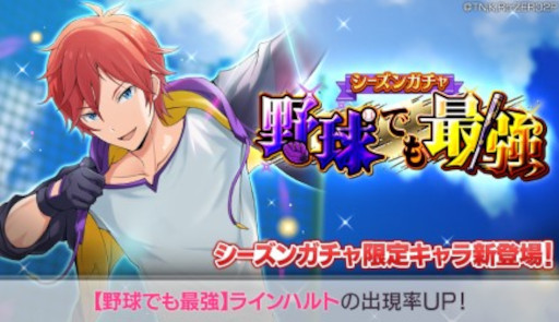 ꡼ No.004 | ֥ꥼץݡİѤΥ饤ϥȤо줹륬򳫺