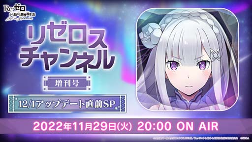 ꡼ No.001 | ֥ꥼ׸ȡ֥ꥼͥ 12/1åץǡľSPɤ112920:00ۿ