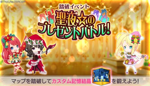 ꡼ No.001 | ֥ꥼסƧ˥٥ȡΥץ쥼ȥХȥ롪ɡȥ󥬥ɳ