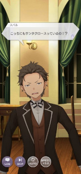 ���������꡼ No.006�Υ���ͥ������ / �֥ꥼ�����ץ��ꥹ�ޥ������ѤΥƥ쥷����3���о줹�����̥�����򳫺�