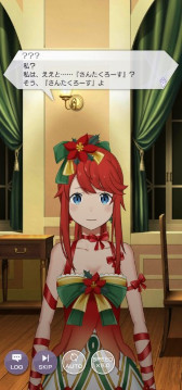 ���������꡼ No.007�Υ���ͥ������ / �֥ꥼ�����ץ��ꥹ�ޥ������ѤΥƥ쥷����3���о줹�����̥�����򳫺�