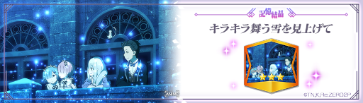 ꡼ No.001 | ֥ꥼס륶3о줹ȥ󥬥ڿȤ£ʪۡɤ򳫺