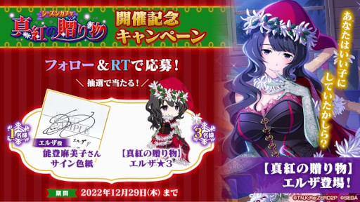 ꡼ No.002 | ֥ꥼס륶3о줹ȥ󥬥ڿȤ£ʪۡɤ򳫺