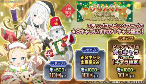 ꡼ No.006 | ֥ꥼס륶3о줹ȥ󥬥ڿȤ£ʪۡɤ򳫺