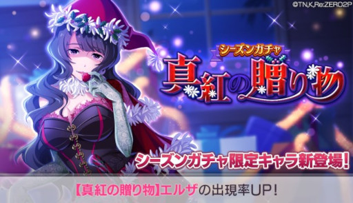 ꡼ No.007 | ֥ꥼס륶3о줹ȥ󥬥ڿȤ£ʪۡɤ򳫺