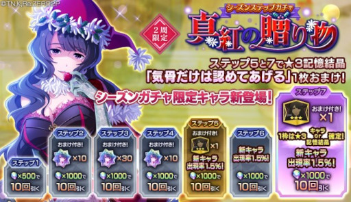 ꡼ No.008 | ֥ꥼס륶3о줹ȥ󥬥ڿȤ£ʪۡɤ򳫺