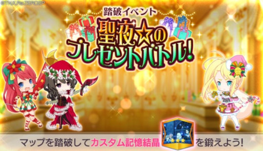 ꡼ No.013 | ֥ꥼס륶3о줹ȥ󥬥ڿȤ£ʪۡɤ򳫺