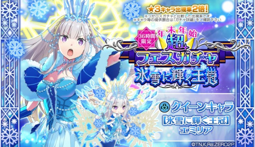 ꡼ No.001 | ֥ꥼס2YUKI-USAGIƤȲ٥ȡɤ鳫