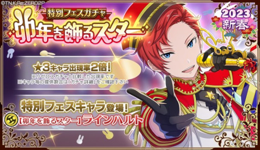 ꡼ No.009 | ֥ꥼס2YUKI-USAGIƤȲ٥ȡɤ鳫