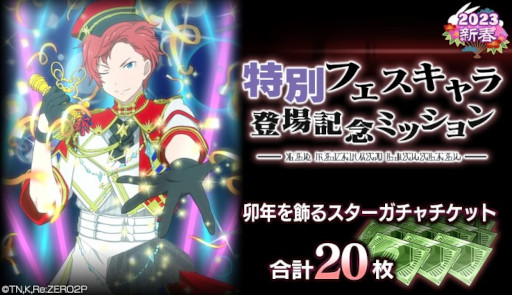 ꡼ No.011 | ֥ꥼס2YUKI-USAGIƤȲ٥ȡɤ鳫