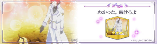 ꡼ No.013 | ֥ꥼס2YUKI-USAGIƤȲ٥ȡɤ鳫