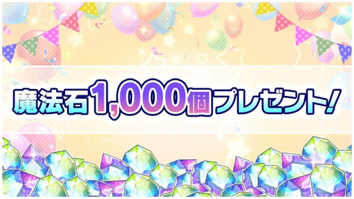 ꡼ No.016 | ֥ꥼס2YUKI-USAGIƤȲ٥ȡɤ鳫