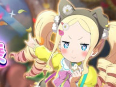 �֥ꥼ�����ס��ȡڤ��ᤫ�����Ƶ���ۥ٥��ȥꥹ�ɤ��о줹�륷�����󥬥���򳫺�