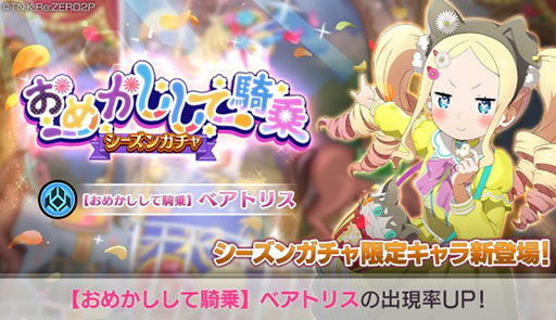 ꡼ No.001Υͥ / ֥ꥼפ˥󥬥ΡȡڤᤫƵۥ٥ȥꥹɤо