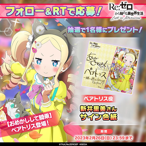 ꡼ No.004Υͥ / ֥ꥼפ˥󥬥ΡȡڤᤫƵۥ٥ȥꥹɤо