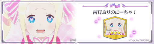 ꡼ No.007Υͥ / ֥ꥼפ˥󥬥ΡȡڤᤫƵۥ٥ȥꥹɤо