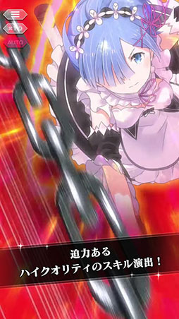 Re:ゼロから始める異世界生活 Lost in Memories