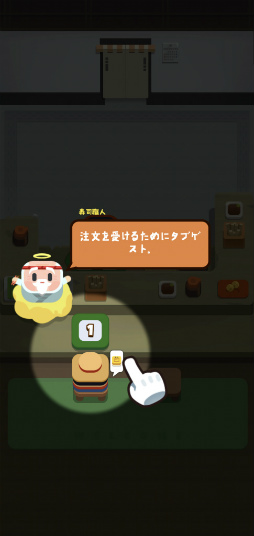 ���������꡼ No.003�Υ���ͥ������ / ���ʤ򤪻��ˤΤ��褦�����ޥ۸����ѥ���ּ��ʹ���פ�Ҳ𤹤�֡ʤۤܡ��������ޥۥ������̿�����2259��