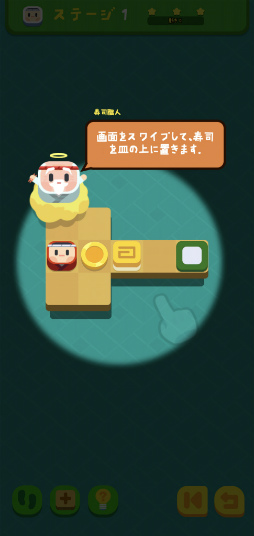 ���������꡼ No.004�Υ���ͥ������ / ���ʤ򤪻��ˤΤ��褦�����ޥ۸����ѥ���ּ��ʹ���פ�Ҳ𤹤�֡ʤۤܡ��������ޥۥ������̿�����2259��