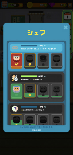 ���������꡼ No.007�Υ���ͥ������ / ���ʤ򤪻��ˤΤ��褦�����ޥ۸����ѥ���ּ��ʹ���פ�Ҳ𤹤�֡ʤۤܡ��������ޥۥ������̿�����2259��