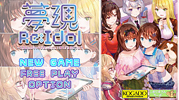 ̴��Re:Idol ����Ļ�����Υ���餬��͸��Ȥ������������ˤĤ���