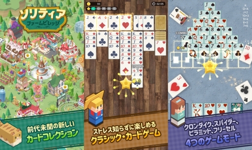 ���������꡼ No.001�Υ���ͥ������ / �֥���ƥ����ե�����ӥ�å��פǽ����襤�٥�Ȥ������档�դη�ʪ������ʤɤ��������