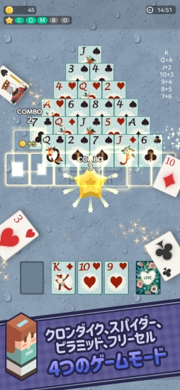 ����ƥ����ե�����ӥ�å�