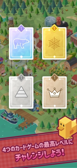 ����ƥ����ե�����ӥ�å�