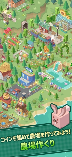 ����ƥ����ե�����ӥ�å�