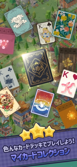 ����ƥ����ե�����ӥ�å�