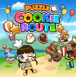 画像ギャラリー No.001のサムネイル画像 / パズルゲーム「クッキールート」が配信開始。ルートをつないでクッキーを作るための素材を手に入れよう
