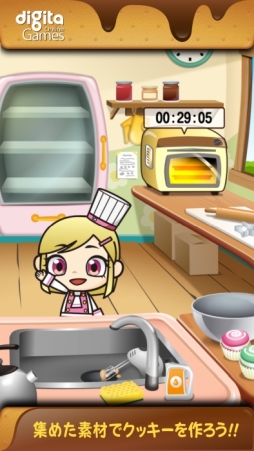 画像ギャラリー No.004のサムネイル画像 / パズルゲーム「クッキールート」が配信開始。ルートをつないでクッキーを作るための素材を手に入れよう