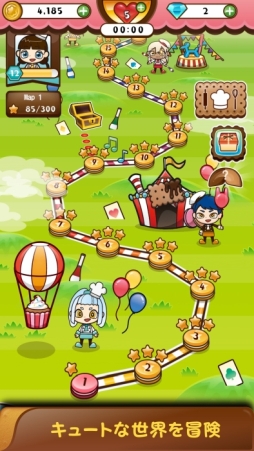 画像ギャラリー No.005のサムネイル画像 / パズルゲーム「クッキールート」が配信開始。ルートをつないでクッキーを作るための素材を手に入れよう