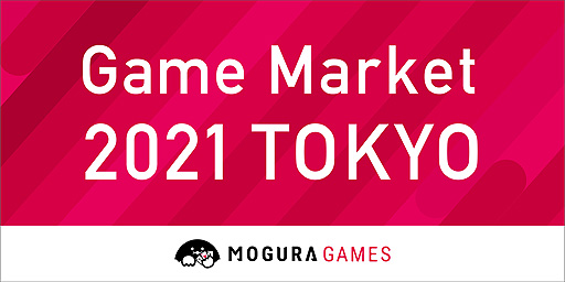 画像ギャラリー No.001のサムネイル画像 / MOGURA GAMESがゲームマーケット2021春に出展へ。「声優になろう!」など3商品を販売