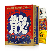 画像ギャラリー No.004のサムネイル画像 / MOGURA GAMESがゲームマーケット2021春に出展へ。「声優になろう!」など3商品を販売