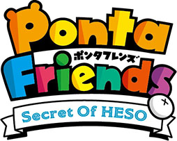 画像ギャラリー No.009のサムネイル画像 / スマホで楽しめる位置情報系まちづくりゲーム「ポンタフレンズ」が今夏に配信予定。事前登録の受け付けもスタート