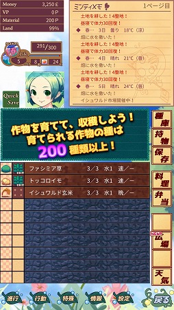 ꡼ No.001 | ȷбĥߥ졼֥ϡȥ꡼פAndroid327ۿ