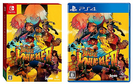 ꡼ No.002 | ֥٥ʥåIV ڥ륨ǥסࡦϥ󥿡̼꡼λǰȥ쥤顼