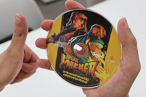 ꡼ No.008 | ֥٥ʥåIV̥ѥåȥڥ륨ǥɤPS4Switchȯ䡣Ʊʪʷϵ褯ʬ̿