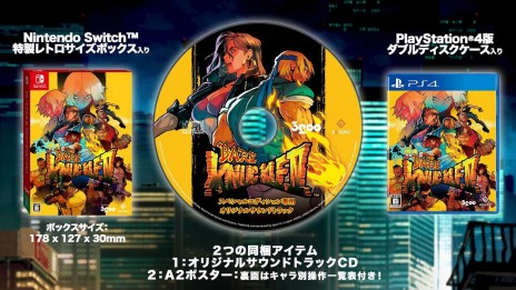 ꡼ No.005 | ֥٥ʥåIV ڥ륨ǥפγư褬ͥǸ