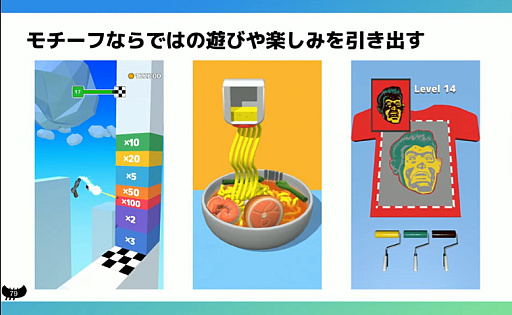 ꡼ No.002 | बͷ٤륲ŤϡǤϤʤͤȽǤ롣10DL˻ƻ褫ϥѡ奢륲೫ȯİ֥ݡȡCEDEC 2024