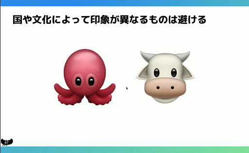 ꡼ No.004 | बͷ٤륲ŤϡǤϤʤͤȽǤ롣10DL˻ƻ褫ϥѡ奢륲೫ȯİ֥ݡȡCEDEC 2024