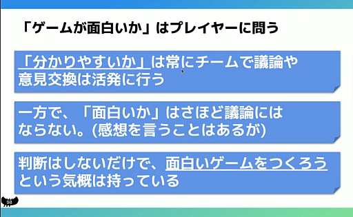 ꡼ No.005 | बͷ٤륲ŤϡǤϤʤͤȽǤ롣10DL˻ƻ褫ϥѡ奢륲೫ȯİ֥ݡȡCEDEC 2024