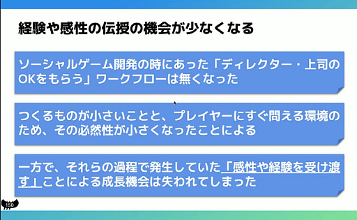 ꡼ No.008 | बͷ٤륲ŤϡǤϤʤͤȽǤ롣10DL˻ƻ褫ϥѡ奢륲೫ȯİ֥ݡȡCEDEC 2024