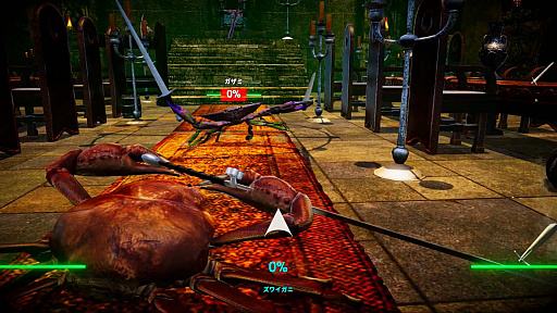 ꡼ No.006 | ϵǶΥˤ֥˥Υ -Fight Crab-פΥץ쥤ݡȤϤͷӱ䡤ˡ