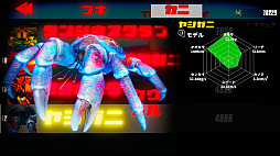 ꡼ No.011 | ϵǶΥˤ֥˥Υ -Fight Crab-פΥץ쥤ݡȤϤͷӱ䡤ˡ