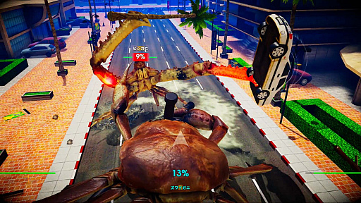 ꡼ No.014 | ϵǶΥˤ֥˥Υ -Fight Crab-פΥץ쥤ݡȤϤͷӱ䡤ˡ